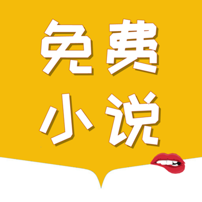 英亚体育手机app